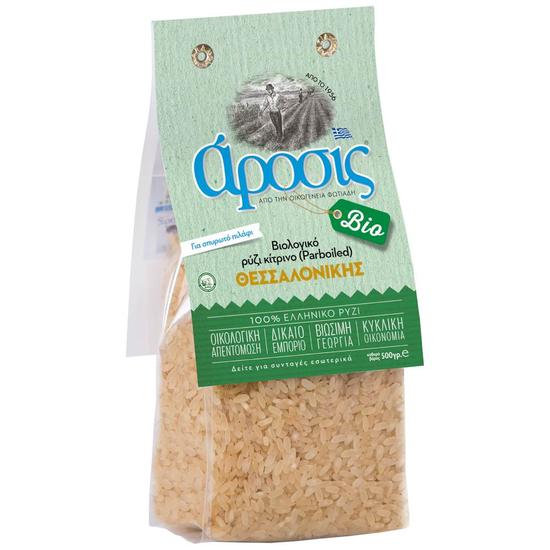 Εικόνα της ΑΡΟΣΙΣ ΡΥΖΙ ΚΙΤΡΙΝΟ ΒΙΟΛΟΓΙΚΟ 500G