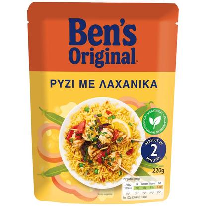 Εικόνα της BEN'S ORIGINAL ΡΥΖΙ ΜΕ ΛΑΧΑΝΙΚΑ 2' 220G