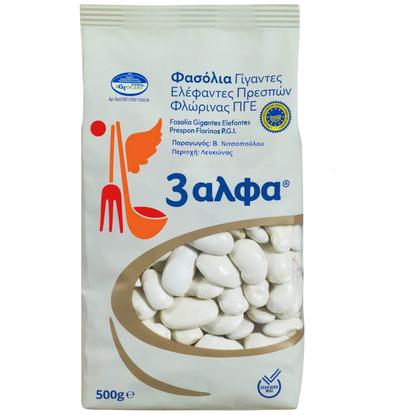 Εικόνα της "3" ΑΛΦΑ ΓΙΓΑΝΤΕΣ ΕΛΕΦΑΝΤΕΣ ΠΡΕΣΠΩΝ-ΦΛΩΡΙΝΑΣ 500G
