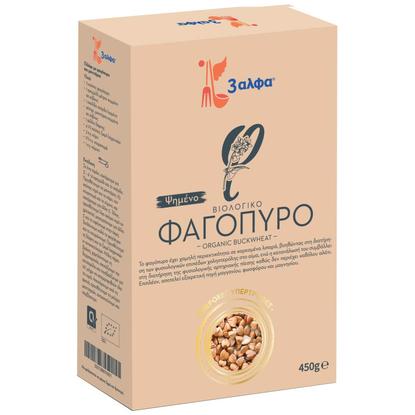 Εικόνα της 3 ΑΛΦΑ ΦΑΓΟΠΥΡΟ BIO 450G