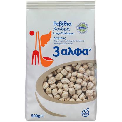 Εικόνα της ΡΕΒΙΘΙΑ "3"ΑΛΦΑ ΧΟΝΔΡΑ ΕΛΛΗΝΙΚΑ 500G