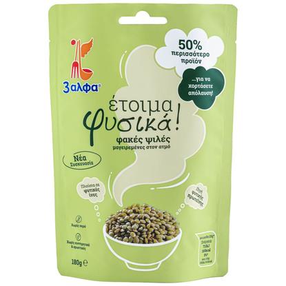 Εικόνα της "3" ΑΛΦΑ ΦΑΚΕΣ ΕΤΟΙΜΑ ΦΥΣ.ΨΙΛΕΣ 180G