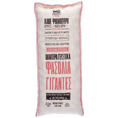 Εικόνα της FAMILY FARM ΦΑΣΟΛΙΑ ΓΙΓΑΝΤΕΣ 500G