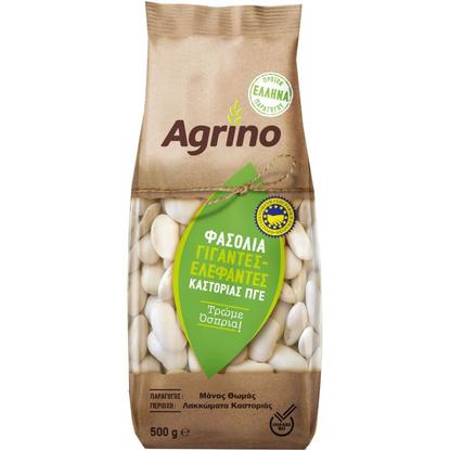 Εικόνα της AGRINO ΓΙΓΑΝΤΕΣ-ΕΛΕΦΑΝΤΕΣ ΚΑΣΤΟΡΙΑΣ 500 G
