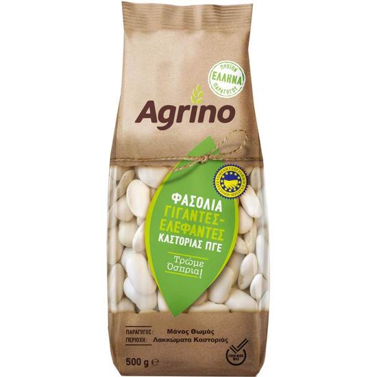 Εικόνα της AGRINO ΓΙΓΑΝΤΕΣ-ΕΛΕΦΑΝΤΕΣ ΚΑΣΤΟΡΙΑΣ 500 G
