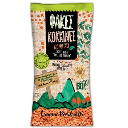 Εικόνα της BIODYNAMIC ΦΑΚΕΣ ΚΟΚΚΙΝΕΣ ΒΙΟ 500G