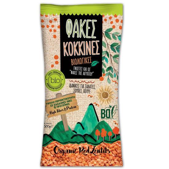 Εικόνα της BIODYNAMIC ΦΑΚΕΣ ΚΟΚΚΙΝΕΣ ΒΙΟ 500G