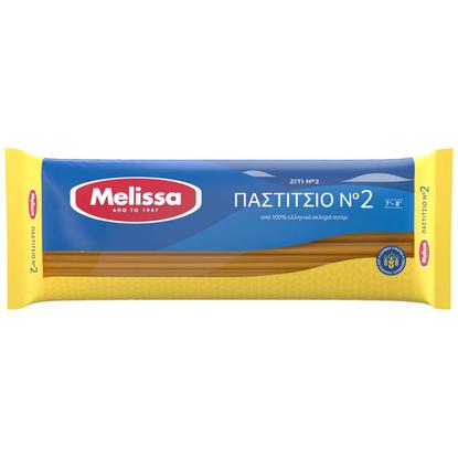 Εικόνα της MELISSA ΜΑΚΑΡΟΝΙΑ ΝΟ 2 500 G