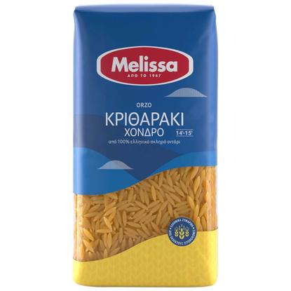 Εικόνα της MELISSA ΚΡΙΘΑΡΑΚΙ ΧΟΝΔΡΟ 500 G