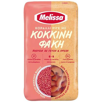 Εικόνα της MELISSA ΚΟΡΑΛΙ ΡΙΓΕ ΜΕ ΚΟΚΚΙΝΗ ΦΑΚΗ 400G