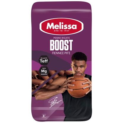 Εικόνα της MELISSA ΠΕΝΝΕΣ ΡΙΓΕ BOOST 400G