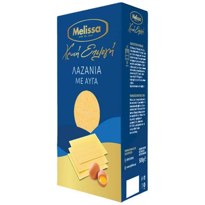 Εικόνα της MELISSA ΧΡΥΣΗ ΕΠΙΛΟΓΗ ΛΑΖΑΝΙΑ 500G