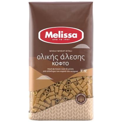Εικόνα της MELISSA ΚΟΦΤΟ ΜΑΚΑΡΟΝΙ ΟΛΙΚΗΣ ΑΛΕΣΗΣ 500G