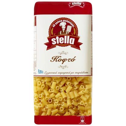 Εικόνα της STELLA  ΚΟΦΤΟ 500 G
