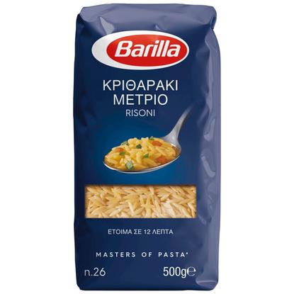 Εικόνα της BARILLA ΚΡΙΘΑΡΑΚΙ ΜΕΤΡΙΟ 500 G