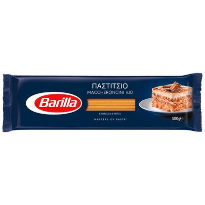 Εικόνα της BARILLA ΠΑΣΤΙΣΤΣΙΟ ΜΑΚΕΡΟΝΤΣΙΝΙ ΝΟ 10 500 G