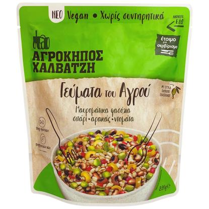 Εικόνα της ΑΓΡΟΚΗΠΟΣ ΓΕΥΜΑΤΑ ΜΑΥΡΟΜΑΤΙΚΑ ΣΙΤΑΡΙ 220G