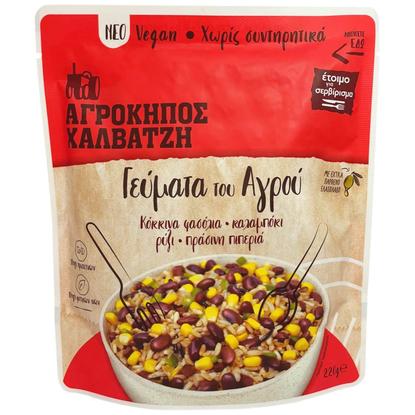 Εικόνα της ΑΓΡΟΚΗΠΟΣ ΓΕΥΜΑΤΑ ΚΟΚΚΙΝΑ ΦΑΣΟΛΙΑ ΚΑΛΑΜΠΟΚΙ 220G