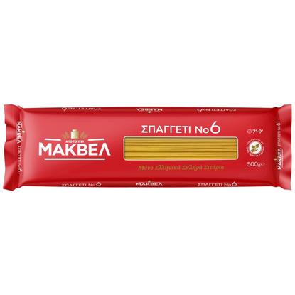 Εικόνα της ΜΑΚΒΕΛ ΣΠΑΓΓΕΤΙ ΝΟ 6 500G