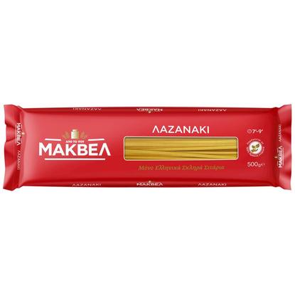 Εικόνα της ΜΑΚΒΕΛ ΛΑΖΑΝΑΚΙ 500G