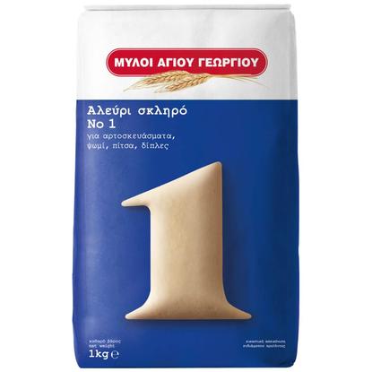 Εικόνα της ΜΥΛΟΙ ΑΓ. ΓΕΩΡΓΙΟΥ ΝΟ 1 ΑΛΕΥΡΙ ΣΚΛΗΡΟ 1KG