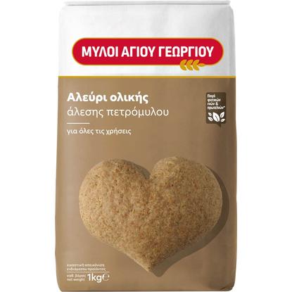 Εικόνα της ΜΥΛΟΙ ΑΓΙΟΥ ΓΕΩΡΓΙΟΥ ΑΛΕΥΡΙ ΟΛΙΚΗΣ ΑΛΕΣΗΣ 1 KG