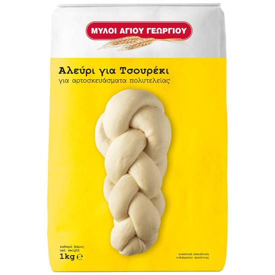 Εικόνα της ΜΥΛΟΙ ΑΓΙΟΥ ΓΕΩΡΓΙΟΥ ΑΛΕΥΡΙ ΓΙΑ ΤΣΟΥΡΕΚΙ 1KG