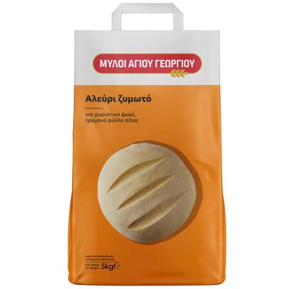 Εικόνα της ΜΥΛΟΙ ΑΓ.ΓΕΩΡΓΙΟΥ ΑΛΕΥΡΙ ΖΥΜΩΤΟ 5KG