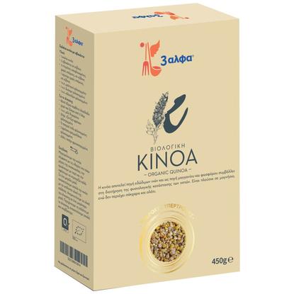 Εικόνα της 3 ΑΛΦΑ ΚΙΝΟΑ ΒΙΟ 450G