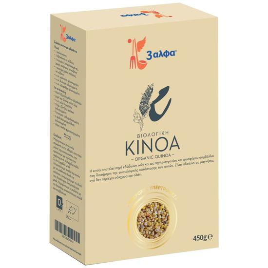 Εικόνα της 3 ΑΛΦΑ ΚΙΝΟΑ ΒΙΟ 450G