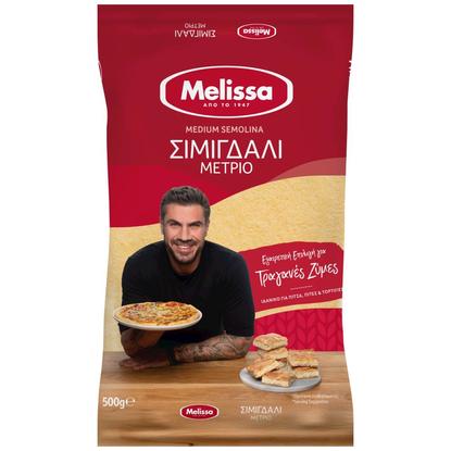 Εικόνα της MELISSA ΣΙΜΙΓΔΑΛΙ ΜΕΤΡΙΟ 500G