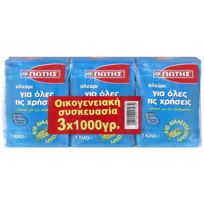 Εικόνα της ΓΙΩΤΗΣ ΑΛΕΥΡΙ Γ.Ο.Χ. (3Χ1KG)